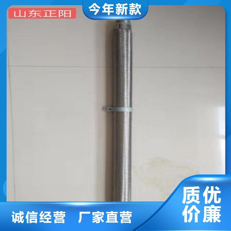 买气化棒选择实体厂家