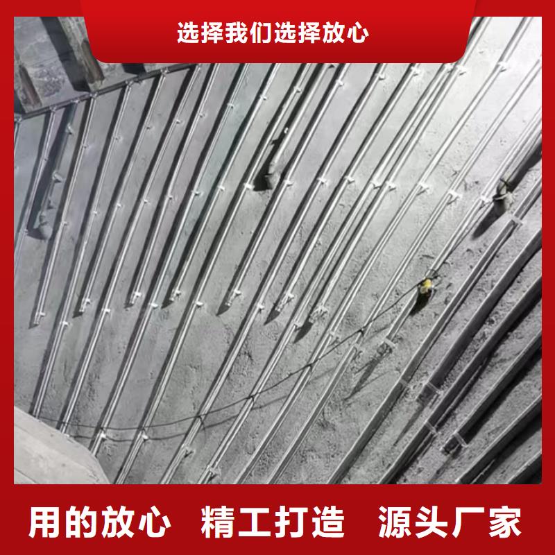 #气化管 #-欢迎您