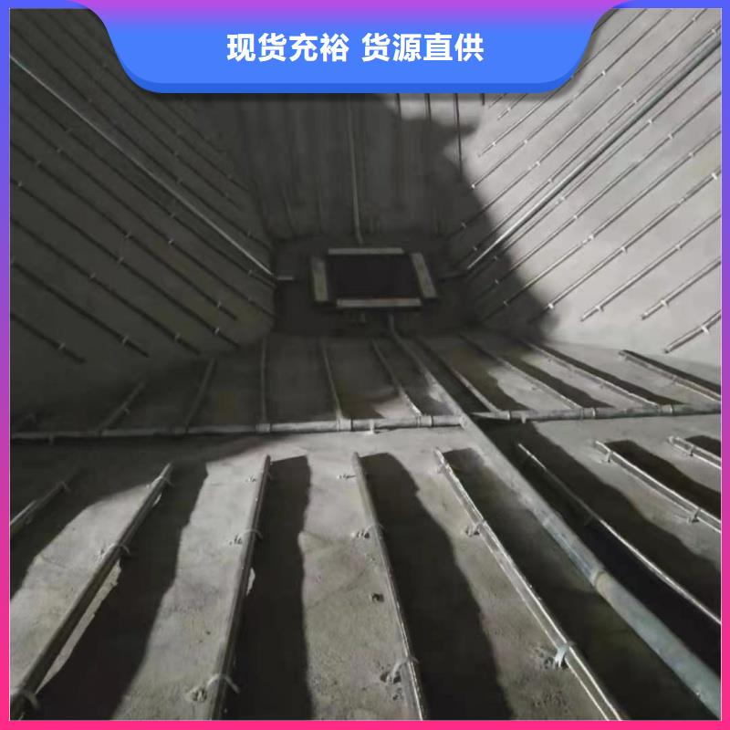 流化棒当天发货