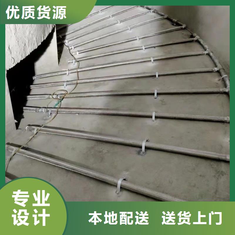 40流化棒订制