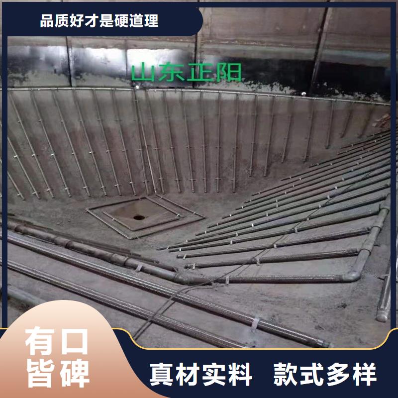 流化管专业配送