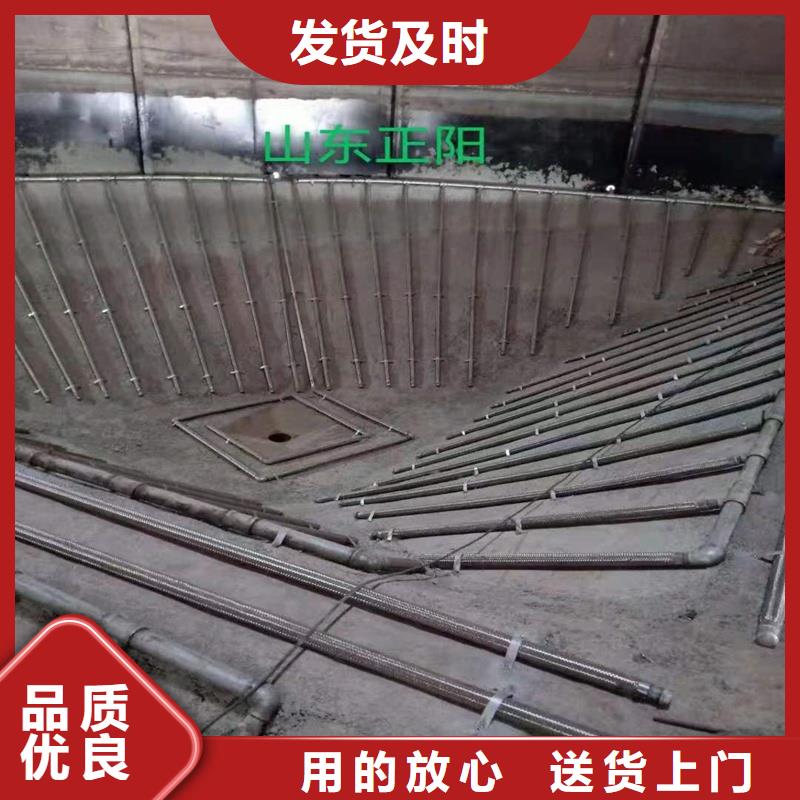 流化棒当天发货