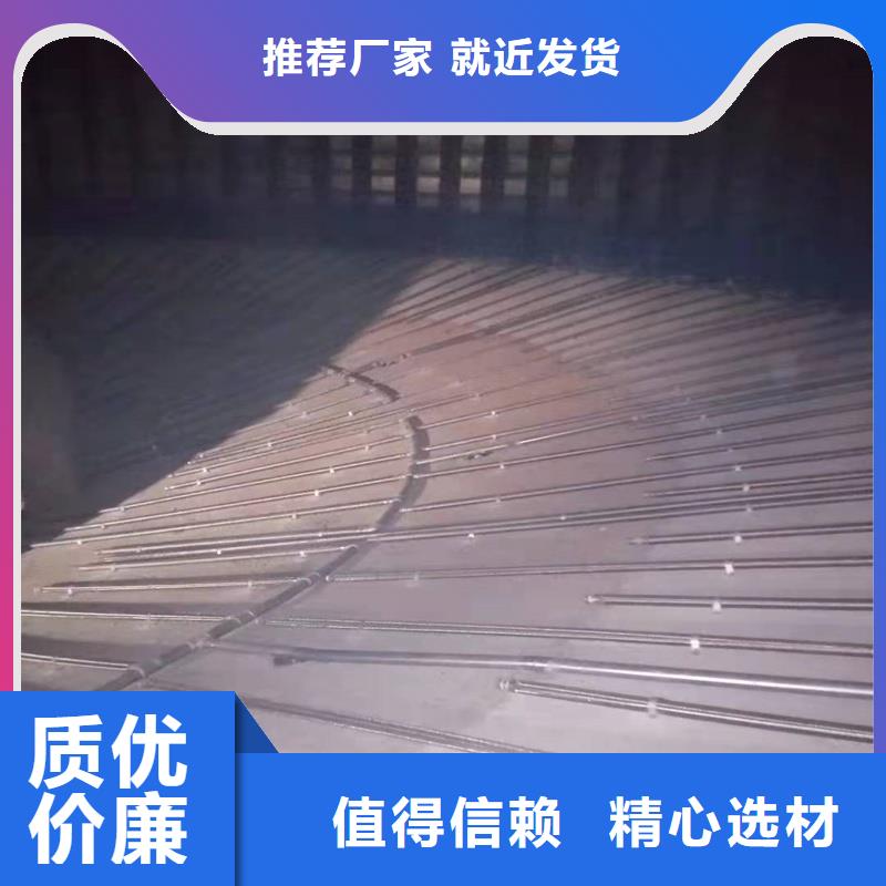 流化棒厂家-长期有效