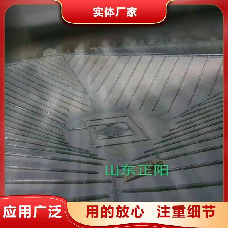 气化板制造厂