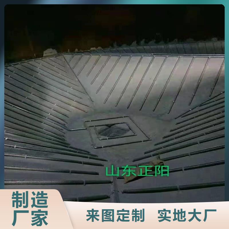 流化管来图定制