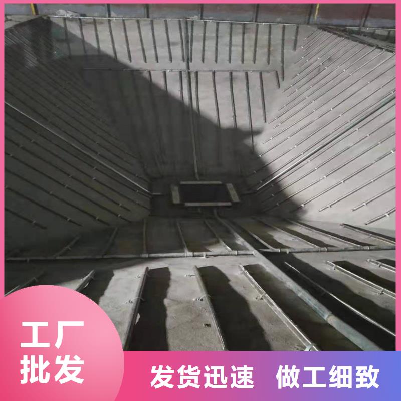 充气箱