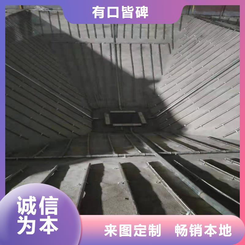 气化板一手货源