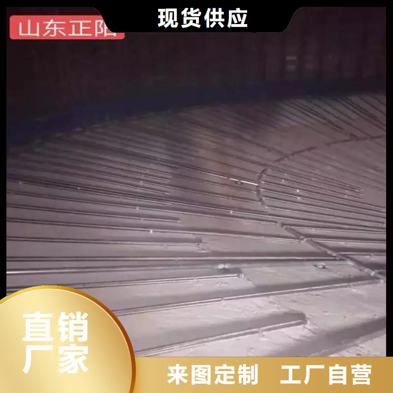 40流化棒厂家,40流化棒批发