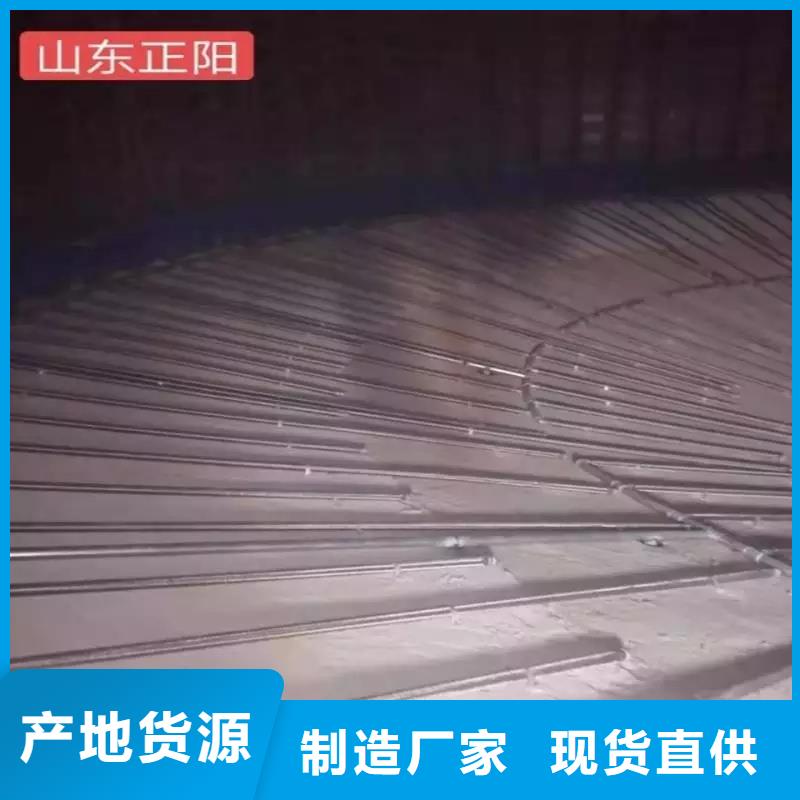 流化棒专业供货商