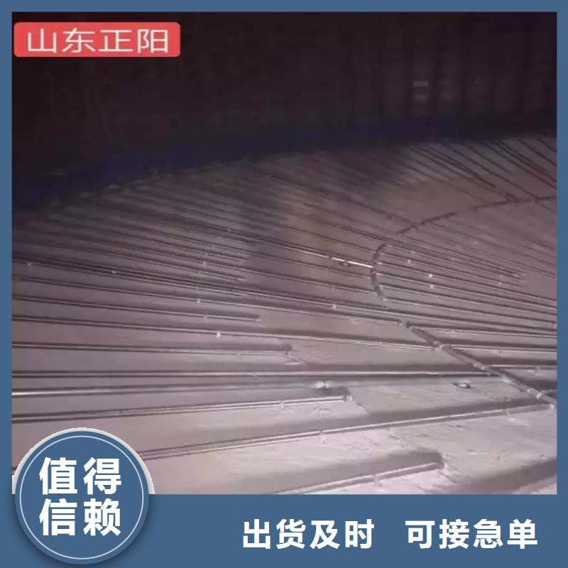 质量可靠的气化板批发商