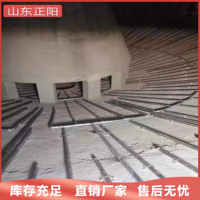 40流化棒订制