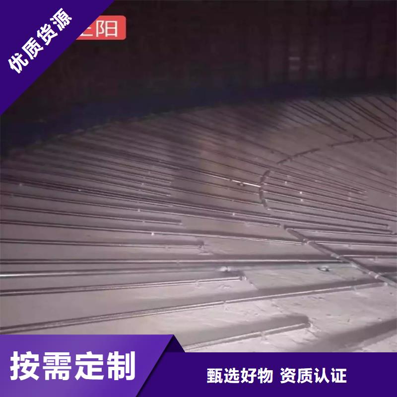 40流化棒电话订购热线