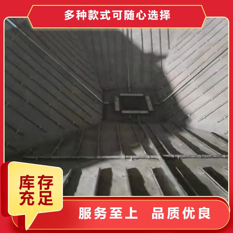 40流化棒匠心品质