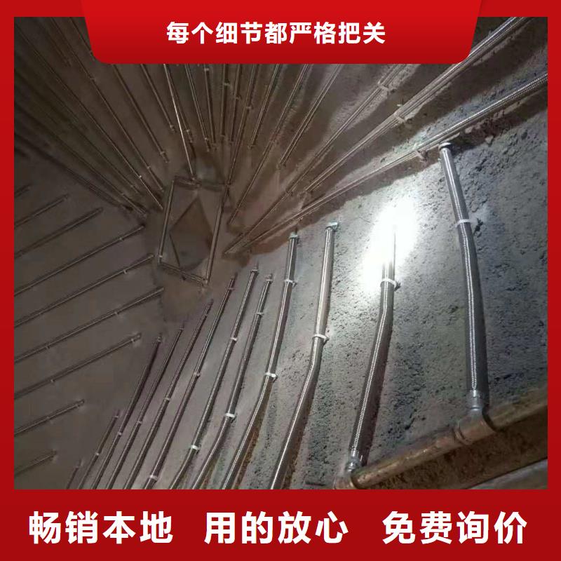 1.2寸气化管选择我们明智