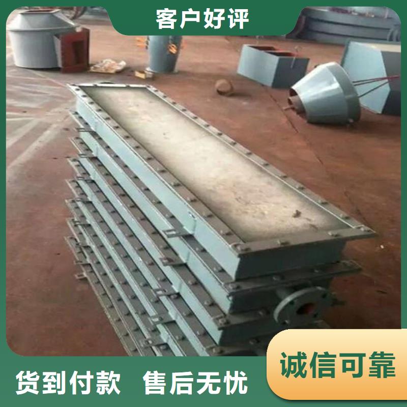 流化管厂商