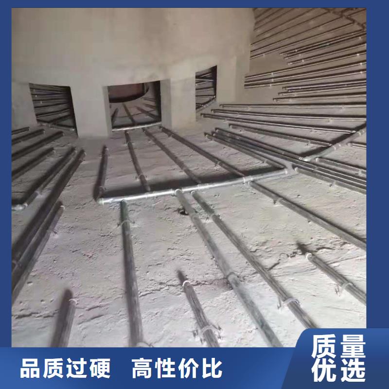 批发气化板_厂家