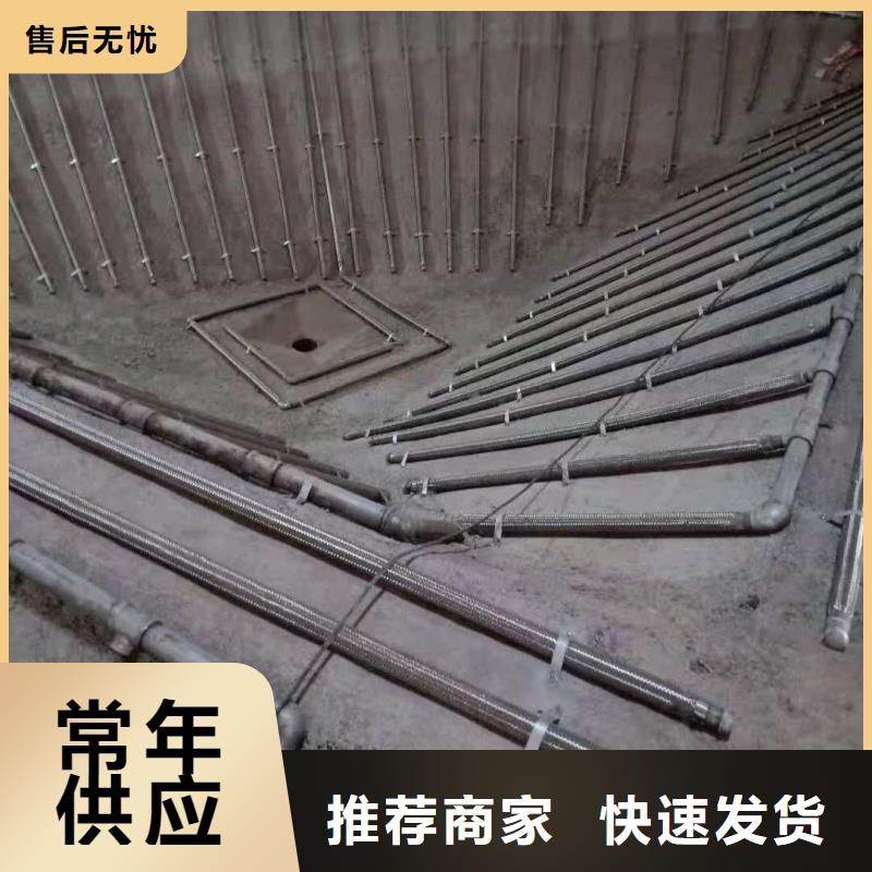 1.2寸气化管质量保真