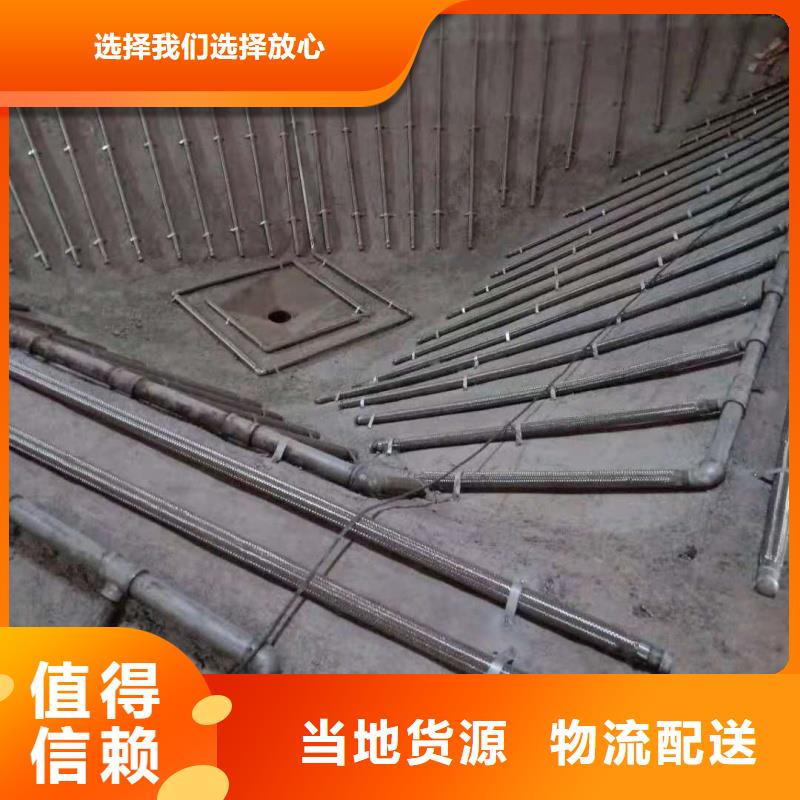 1.2寸气化管