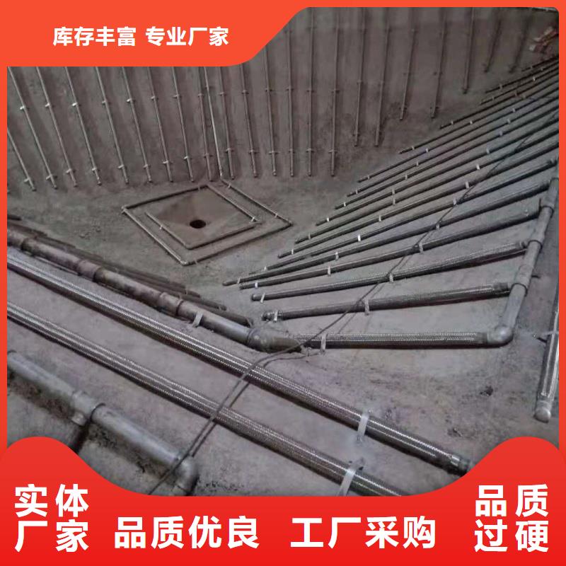流化管多少钱