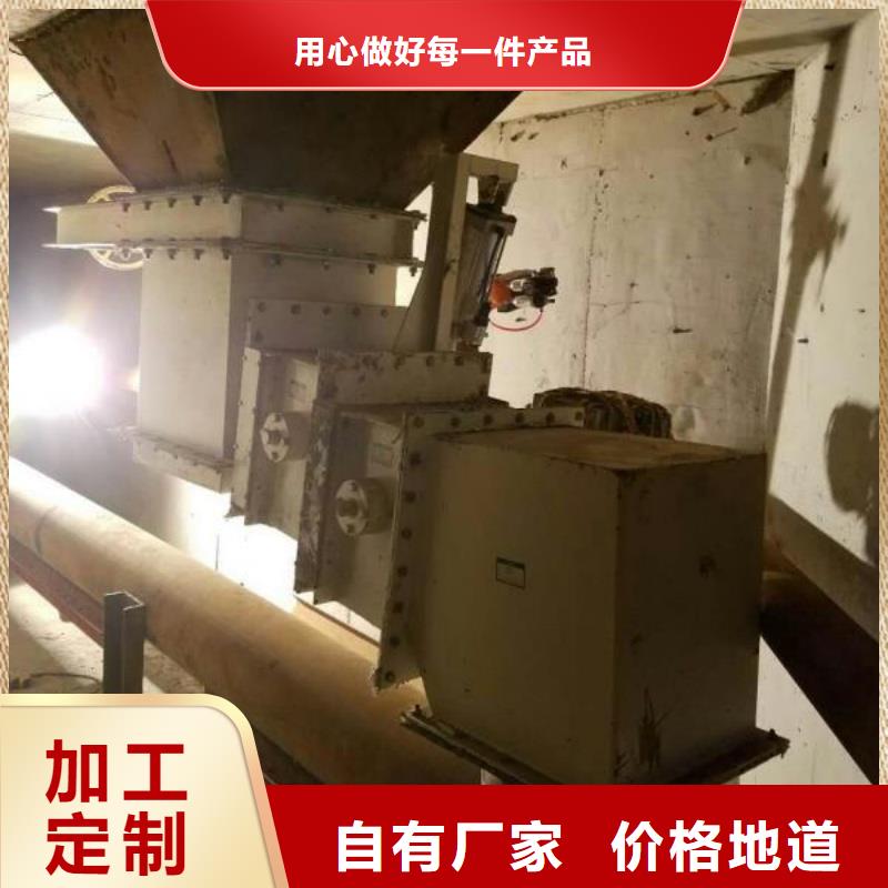 性价比高的1.2寸气化管基地