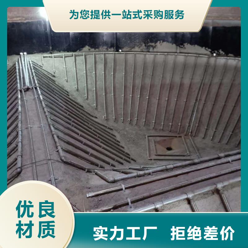 气化板回收