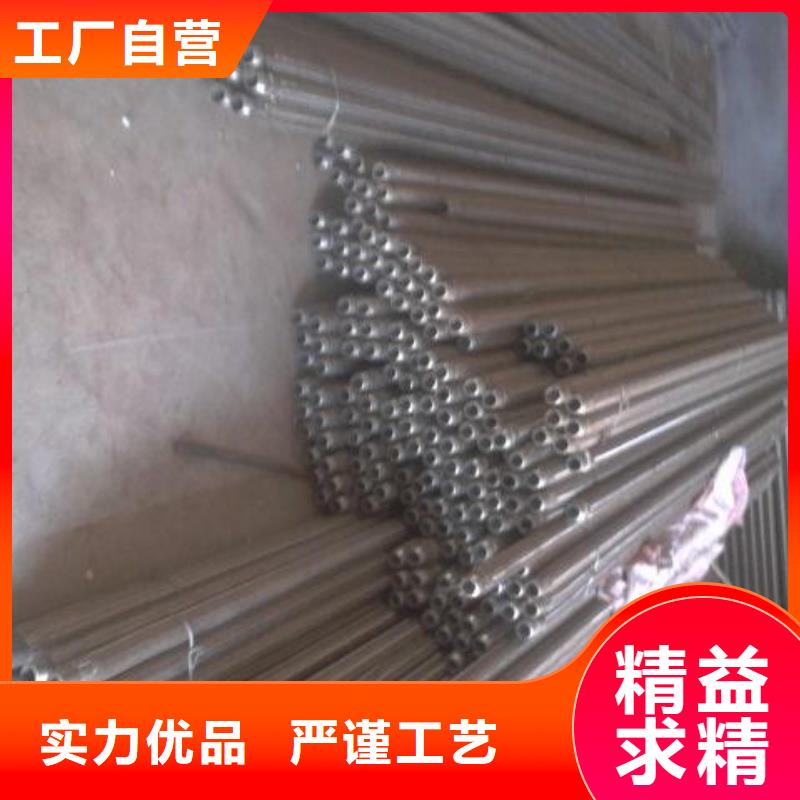 流化管厂商