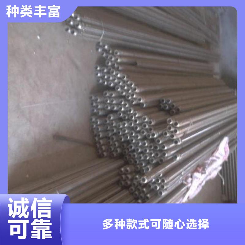 #流化管#性价比高