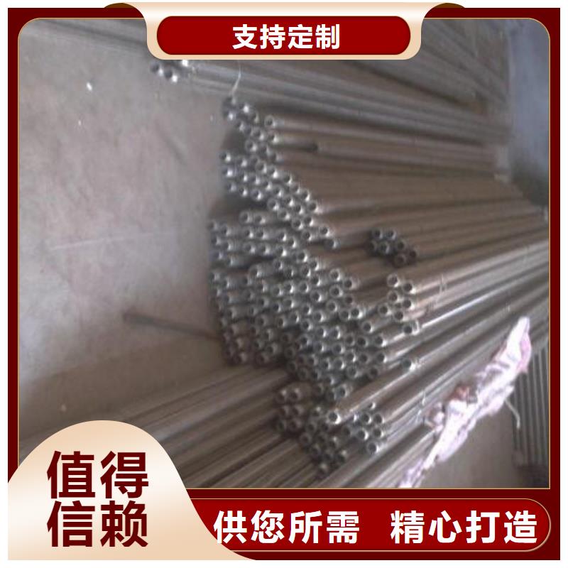 流化管厂商