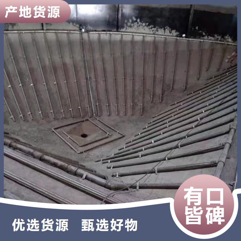 气化板一手货源