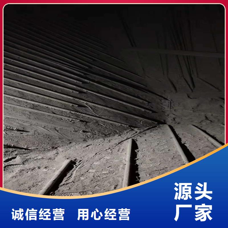 流化棒专业供货商