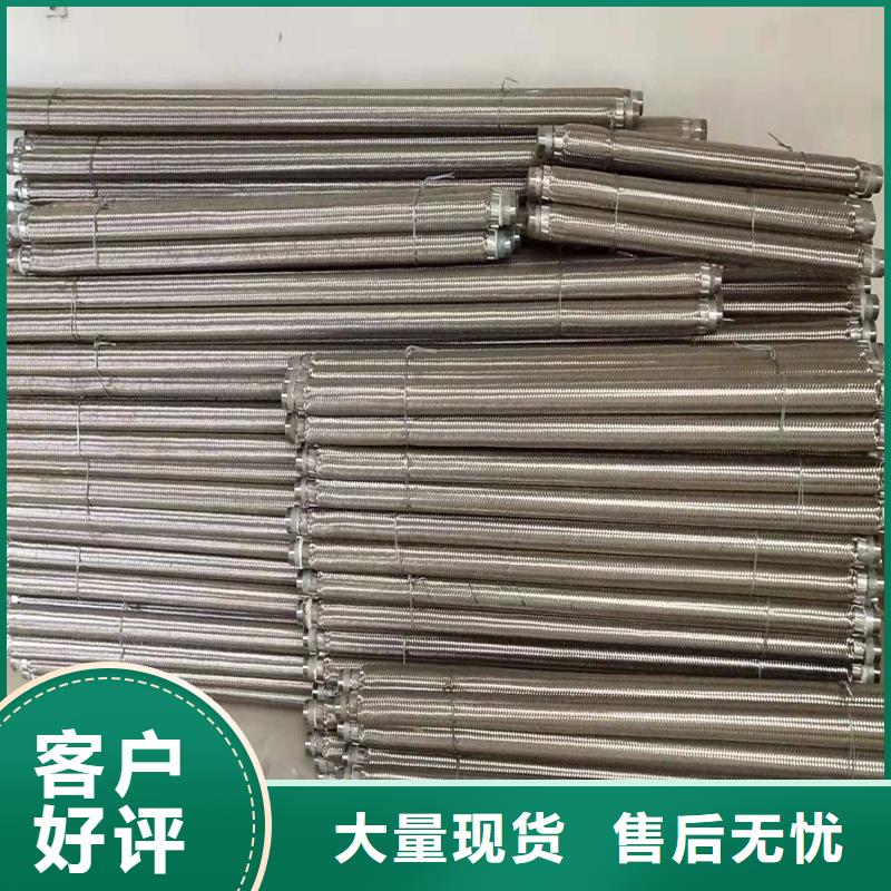 1.2寸气化管免费询价
