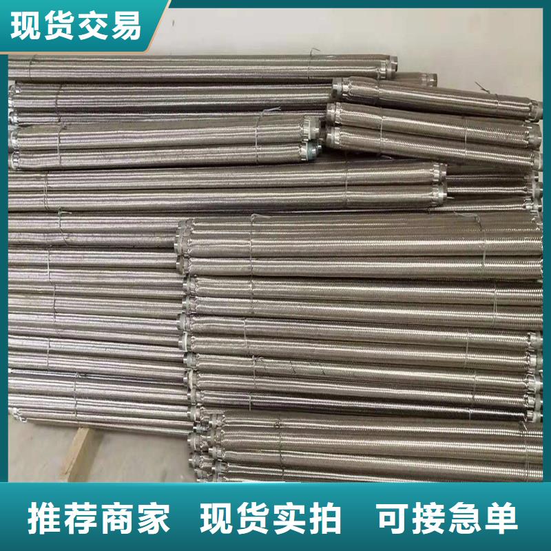流化棒制造工厂
