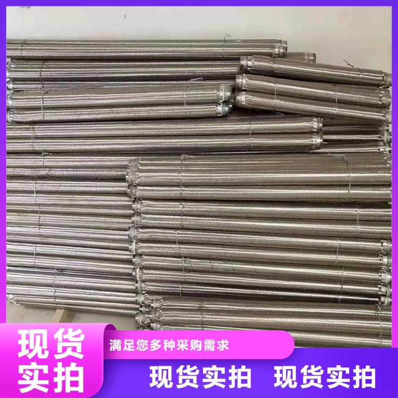 1.2寸气化管质量保证老牌厂家