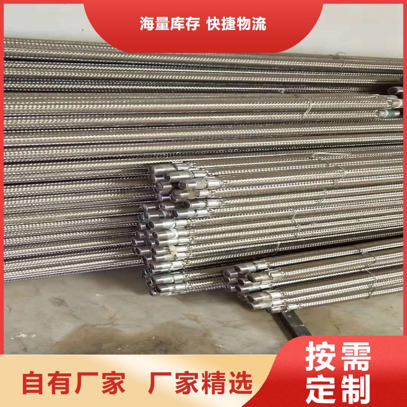 采购1.2寸气化管必看-售后保证
