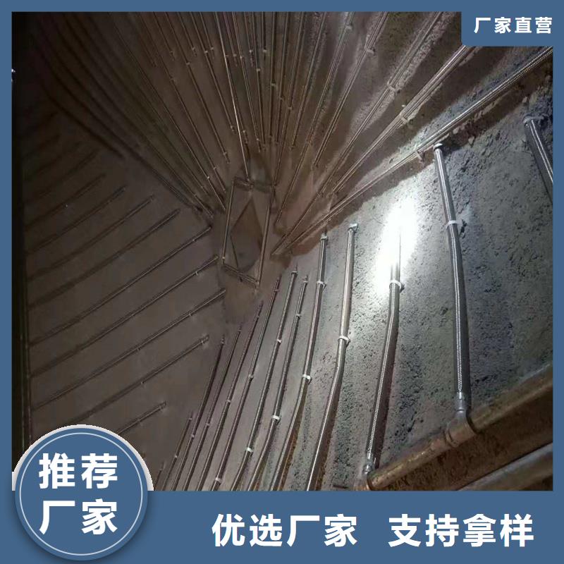 气化板、气化板厂家-认准正阳钢板仓建设工程有限公司