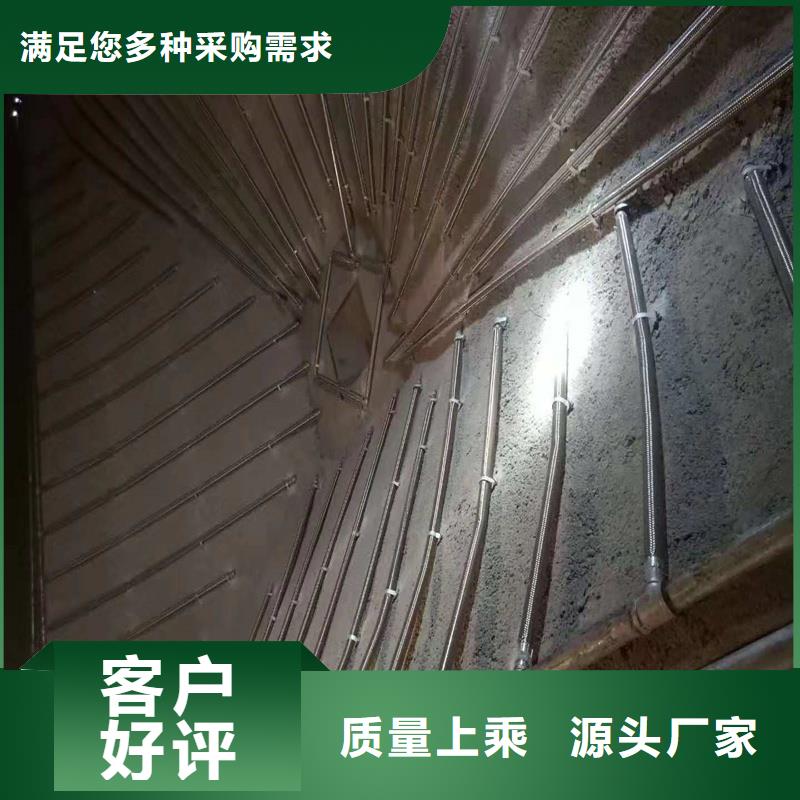 流化棒供货商