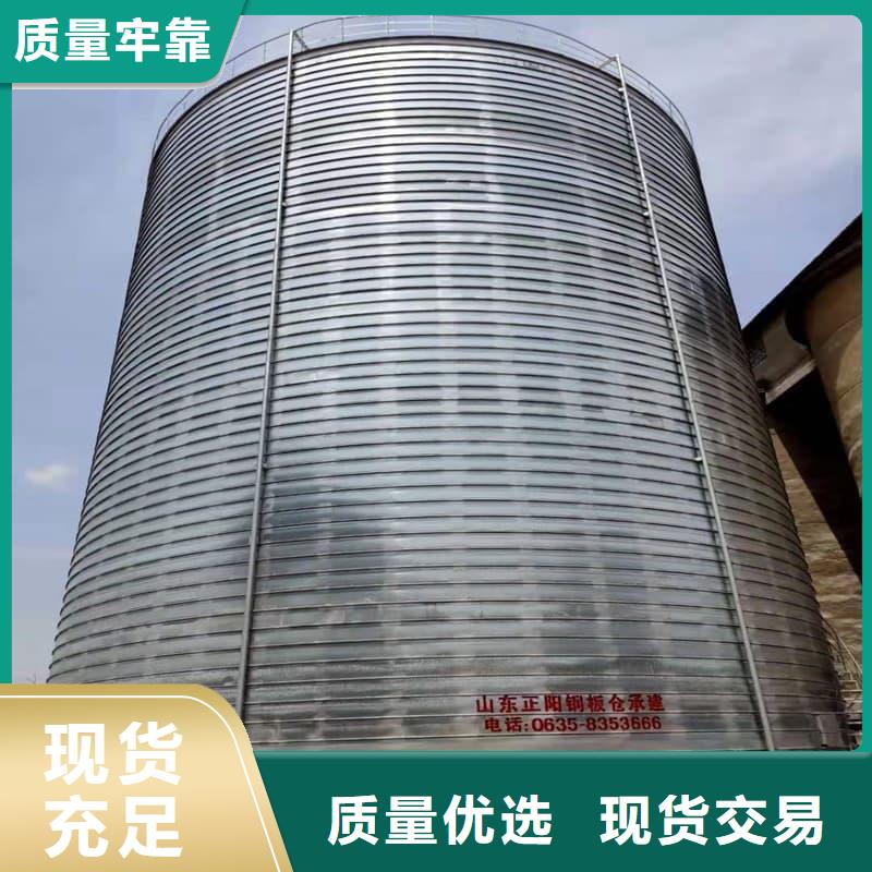 价格实惠的卷板仓生产厂家