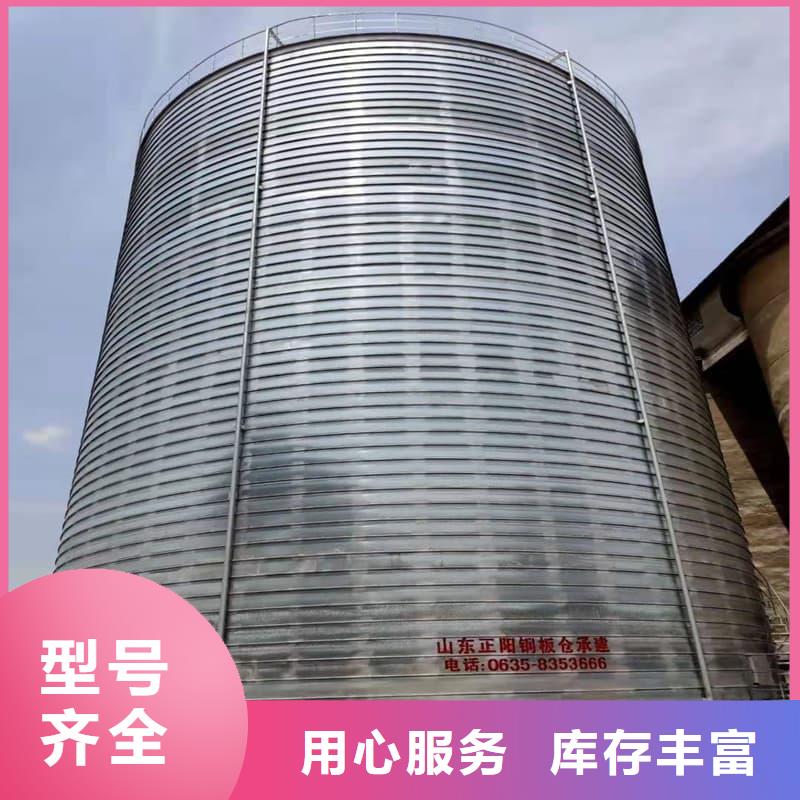 批发镀锌钢板库_品牌厂家