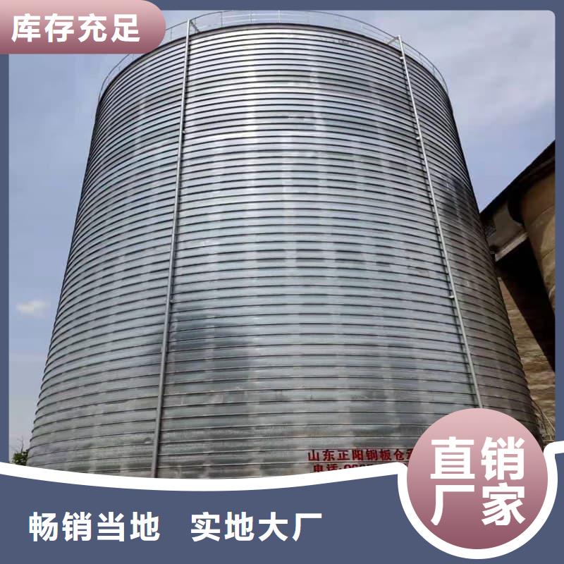 定制镀锌钢板仓