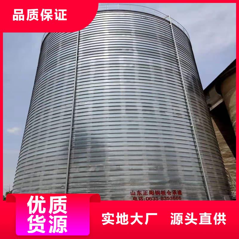 采购螺旋钢板仓【无中间商】