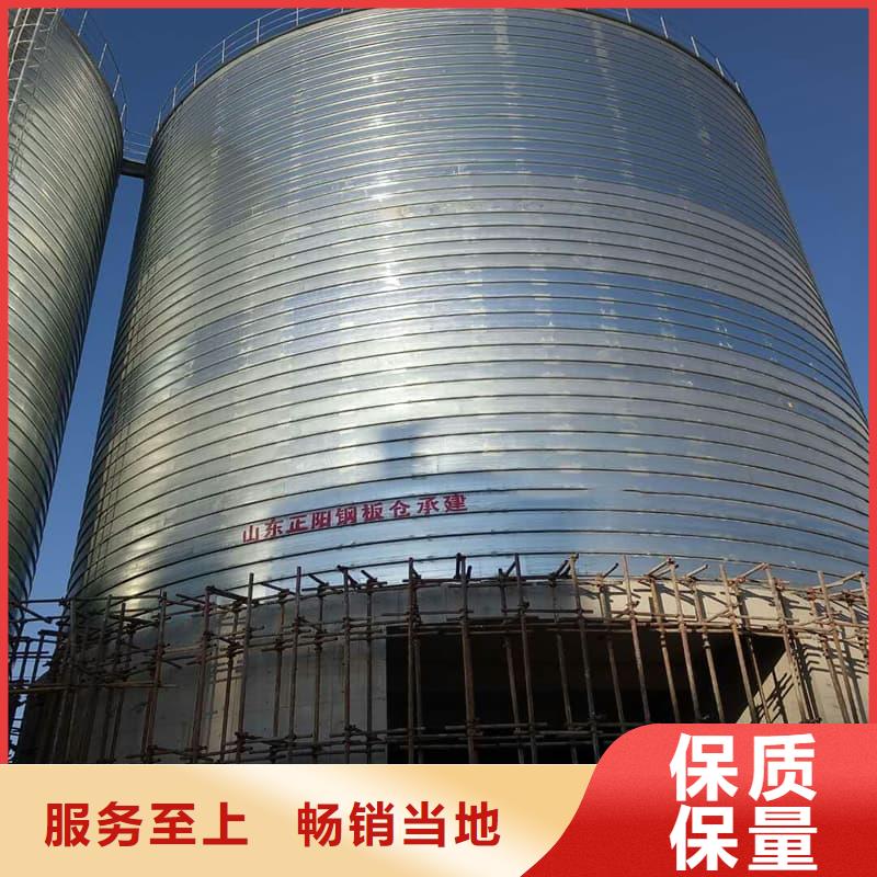 的镀锌钢板仓生产厂家