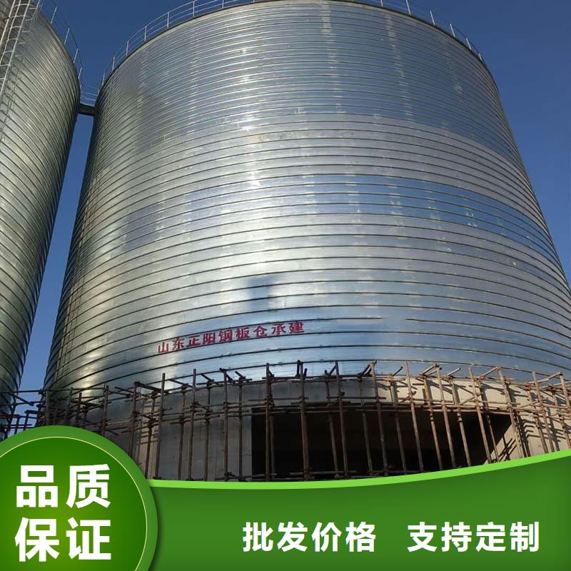 镀锌钢板仓厂家实力雄厚