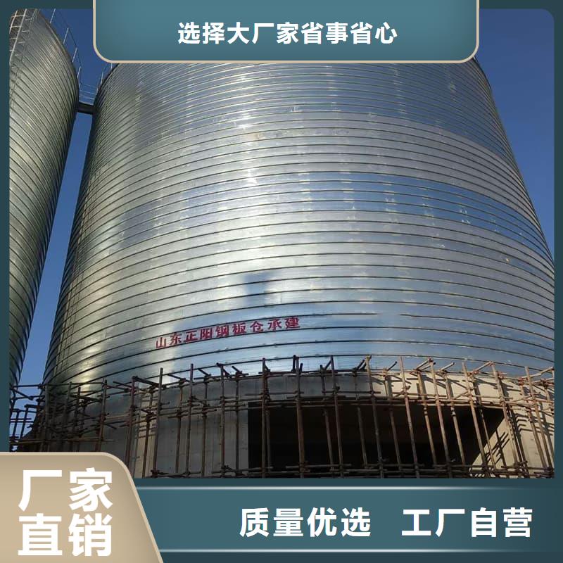 专业销售利浦仓-保质
