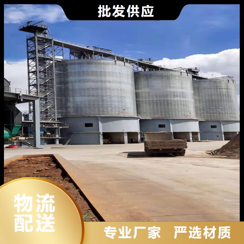 发货及时的利浦仓 公司