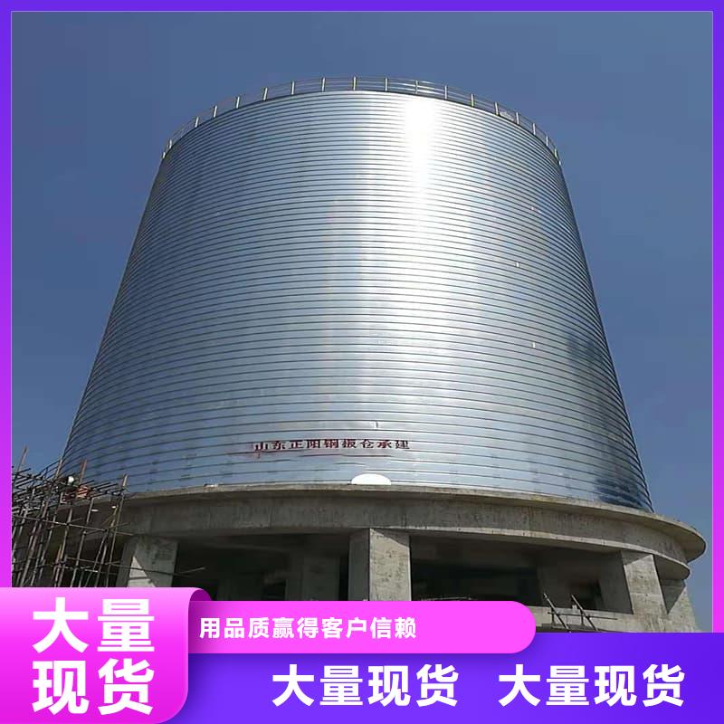 利浦仓 供货稳定