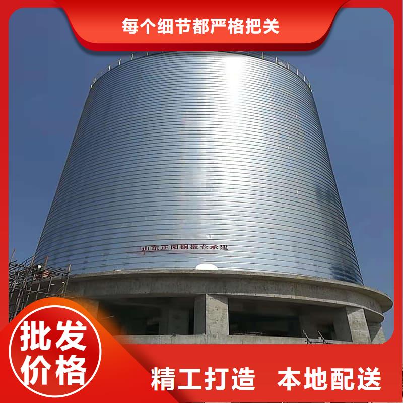 3000立方镀锌钢板仓厂家直销—薄利多销