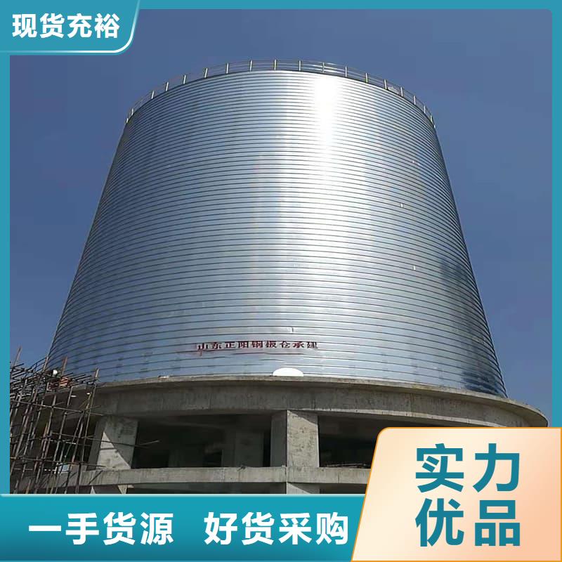 优选：利浦仓 品牌厂家