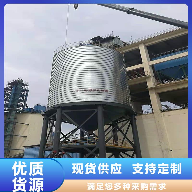 镀锌钢板库企业-可接大单