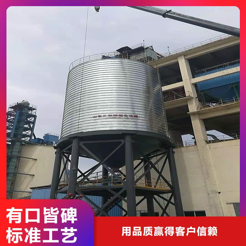 镀锌钢板库图文介绍