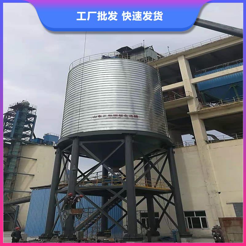 镀锌卷板仓物超所值